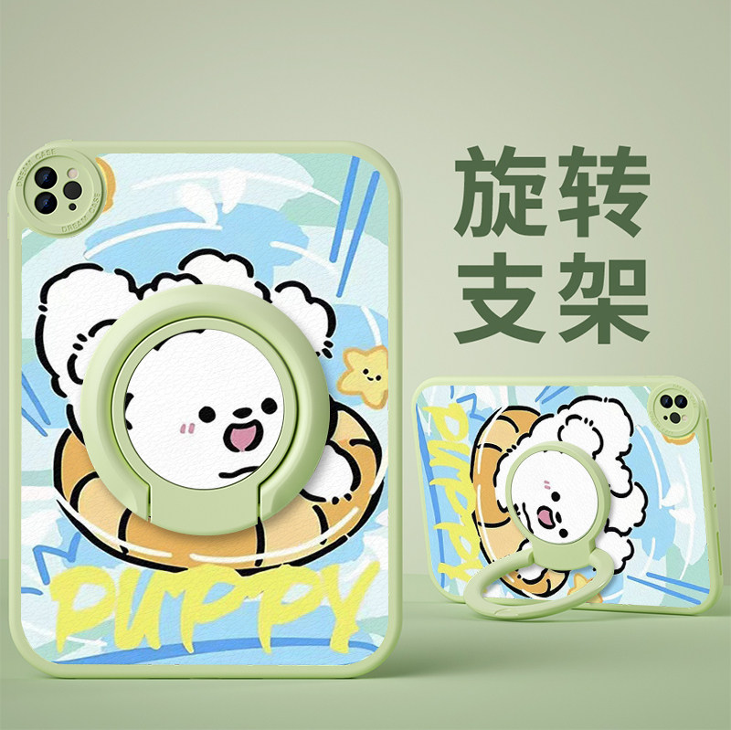 适用于华为硅胶支架平板保护套