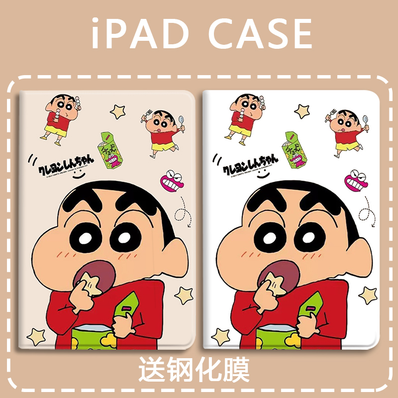 适用于荣耀硅胶平板保护套