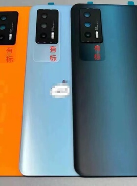 适用于IQOO NEO5原装后盖玻璃neo5s手机电池后盖vivoneo5后壳背屏
