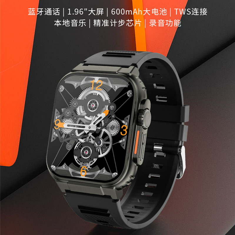 智能手表男防水新款蓝牙通话多功能血压心率监测计步送男朋友礼物