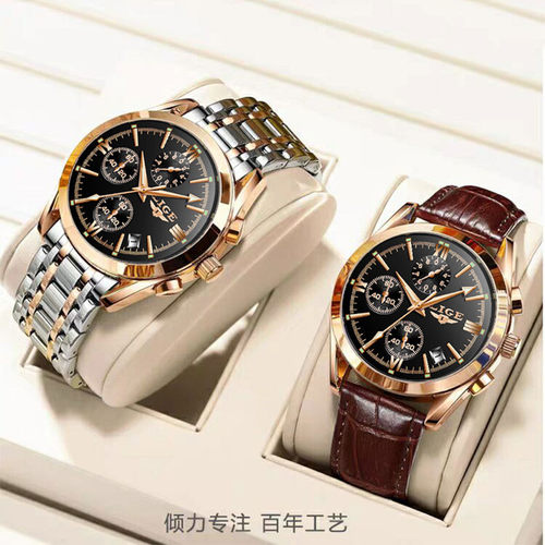 大表盘时尚潮流男小三针石英表