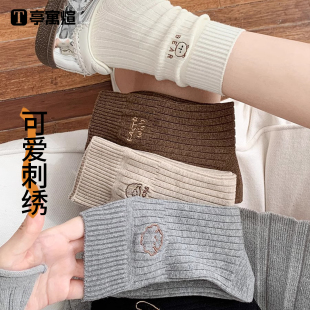 爆款 中筒袜纯棉防臭可爱棉袜2025新款 女士春秋长袜 秋冬季 袜子女款