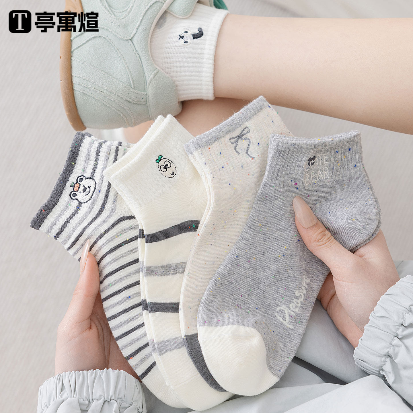 袜子短袜女纯棉春秋季短款女袜可爱卡通棉袜防臭透气夏季短筒船袜