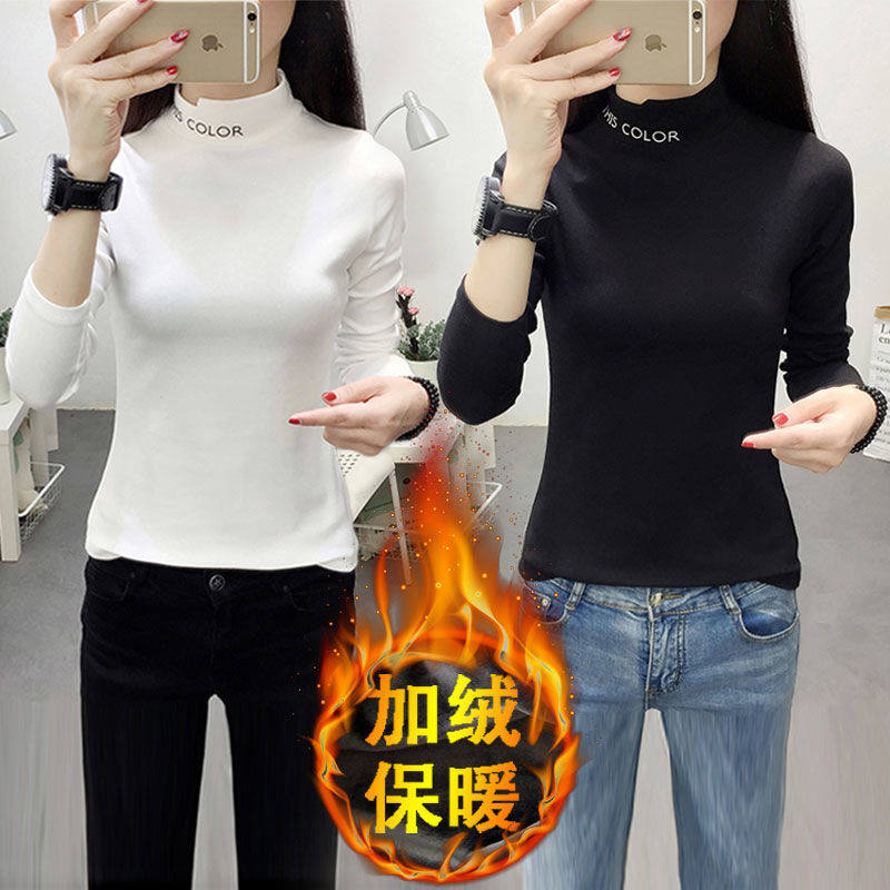 Half a Long sleeve T-shirt Self cultivation letter Base coat Plush thickening Autumn and winter student Versatile jacket Korean Editionin the Play mode/Anime/Periphery/cos/Board games ,  Cosplay Apparel/Props/Service ,  Cosplay Women  category - from Buy2taobao.com to provide professional Taobao agent buy service