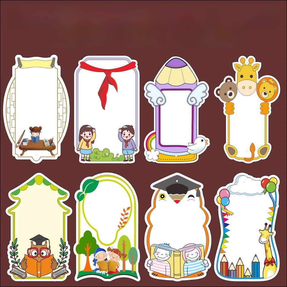 半成品儿童书签老树DIY手工材料包创意卡通可爱小学生卡片