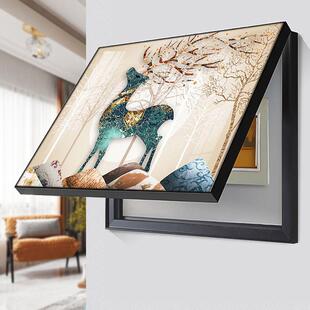 大芬油画村装饰画电表箱外壳墙壁预留孔遮丑装饰客厅遮挡挂画高级