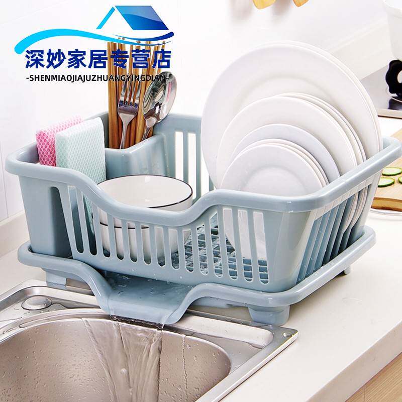 晾干碗篮洗碗餐具水池水槽家用沥水篮省空间溺水凉碗架单层滤水