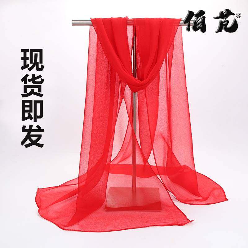 丝巾女百搭春秋薄小长条窄红色围巾装饰旗袍披肩长款舞蹈乔其纱巾
