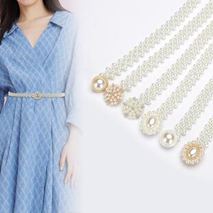 珍珠腰带腰链女配裙子装饰连衣裙配饰高级感设计感小香风花瓣皮带