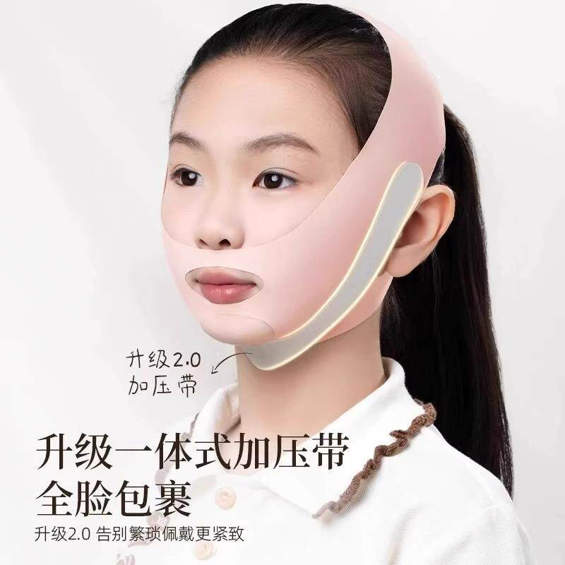 儿童口呼吸矫正神器睡觉防张口面罩闭嘴贴纠正腺样体面容肥大绷带