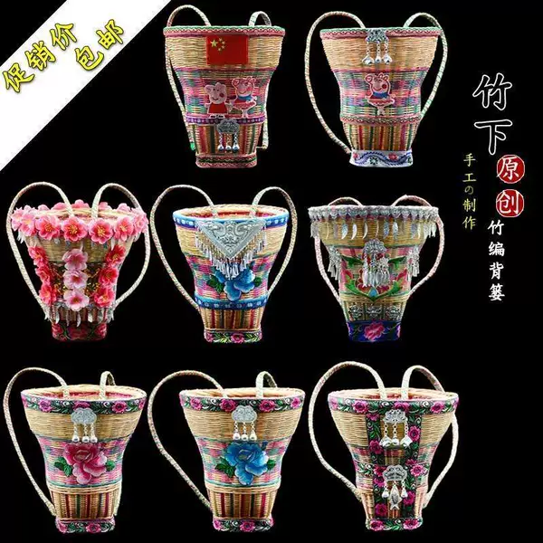 Товары от mapusitom旗舰店