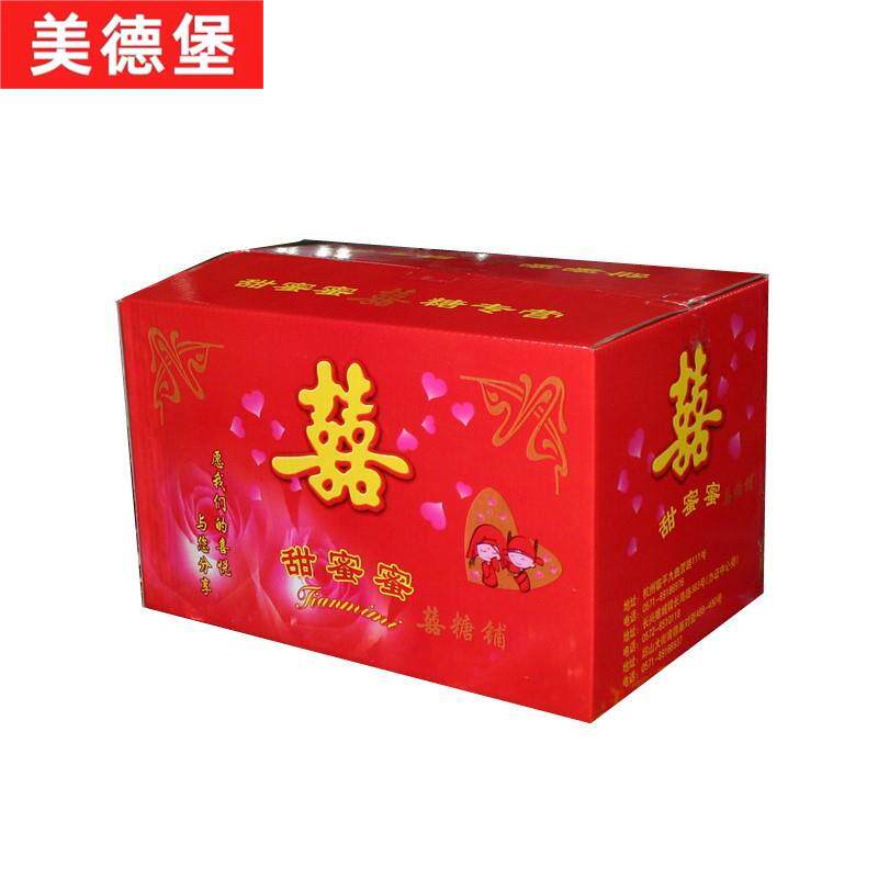 箱箱喜纸箱妆包结婚喜大字彩箱礼婚嫁大红装馒头子箱箱