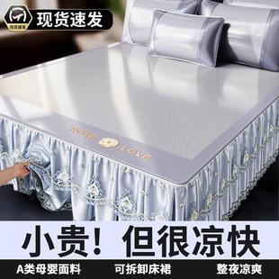 榻榻米床盖三件套可定制大红色结婚炕垫牛奶绒水晶绒防滑夹棉床单