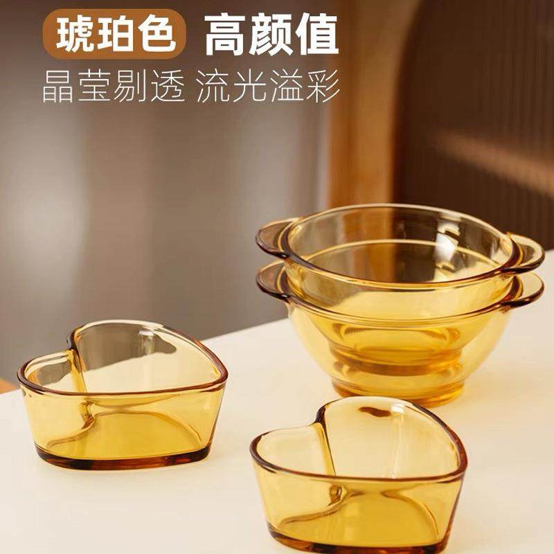 爱心钵仔糕模具琥珀色花形心形玻璃甜品碗沙拉碗烘焙布丁碗蛋糕杯