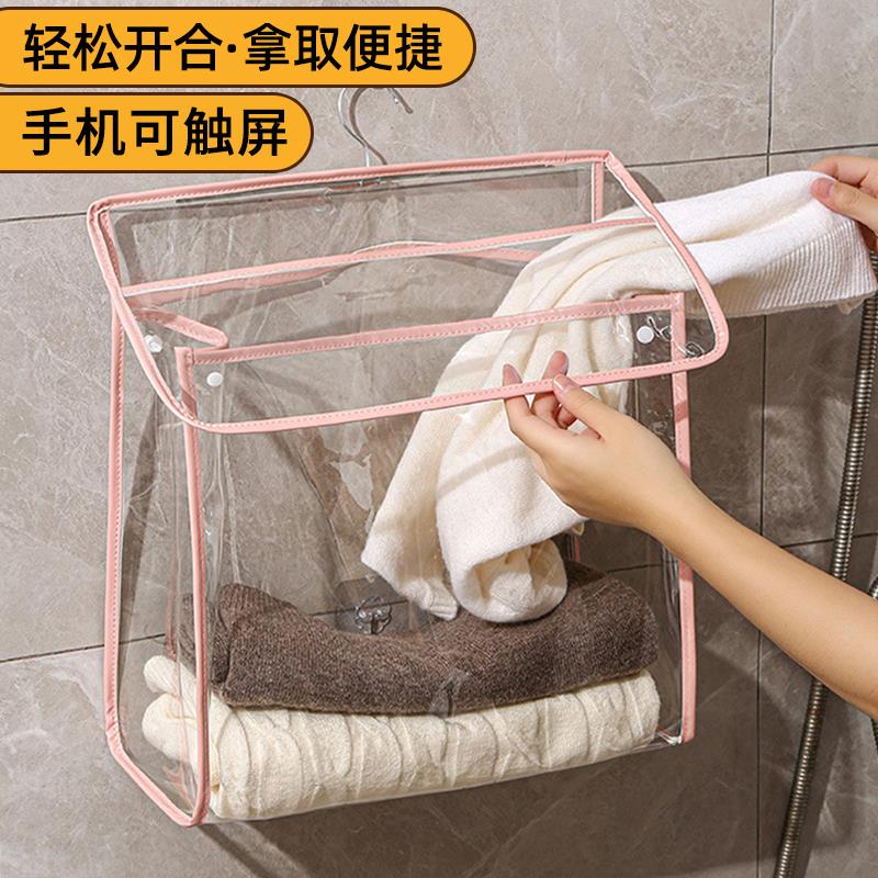 浴室洗澡放衣服神器厕所化妆室洗澡置物架干 干净防水脏衣篓篮收