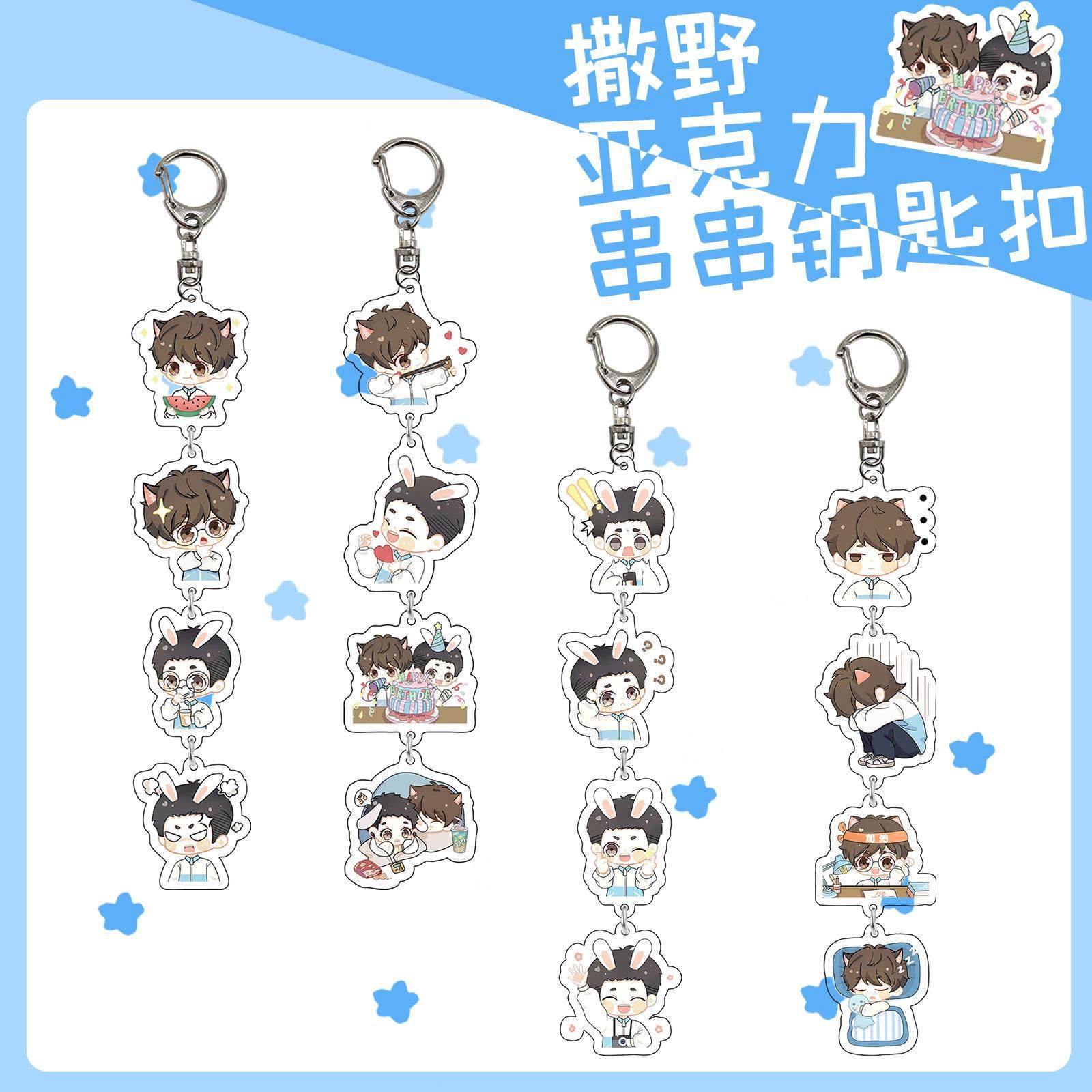 miku初音未来女仆双闪反光吧唧可爱徽章二次元周边自制同人谷子