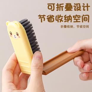 家用长柄刷子多功能可折叠软毛鞋 子 刷洗鞋 神器洗衣刷子耐用不伤鞋