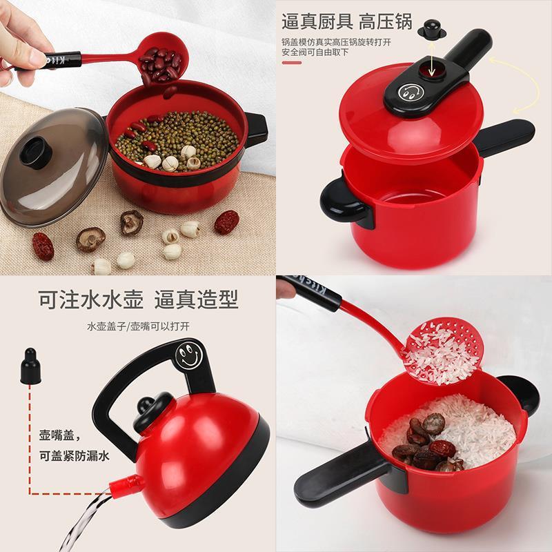 儿碗筷锅宝铲刀小厨房玩具套童装做饭饭女孩宝煮饭大号餐具电锅