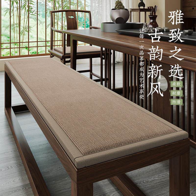 【冬夏双面两用】实木沙发垫四季通用坐垫防滑2024新款夏季垫子