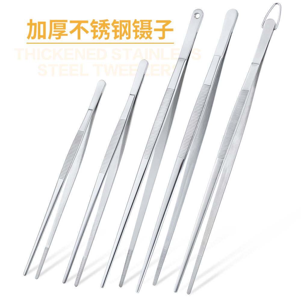 不锈钢圆头弯头镊子带齿缝纫捉蝎子工具加厚加硬高密夹子