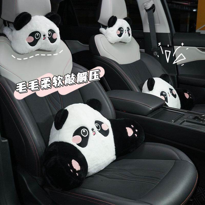 汽车头枕可爱卡通护颈枕腰靠四季通用创意女生靠枕腰托