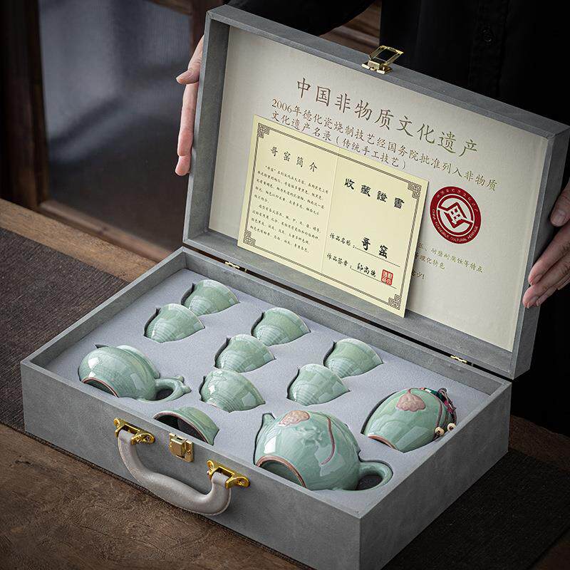 整套功夫茶具陶汝窑茶杯壶套装家瓷礼盒送礼茶公司商务礼品创用意