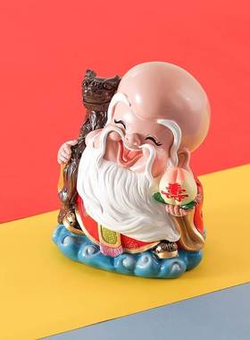 寿星公老寿星摆件寿翁福婆老人生日礼物送长辈老年人祝寿贺寿礼品