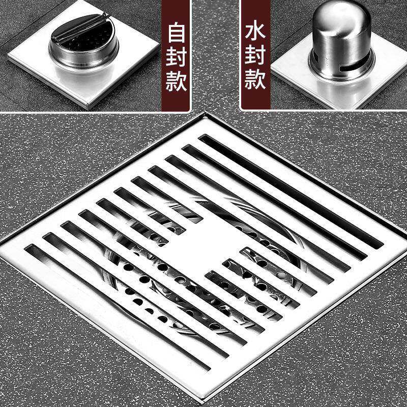 网框式大口径地漏304不锈钢室外15 20 30CM大尺寸庭院院子110管75