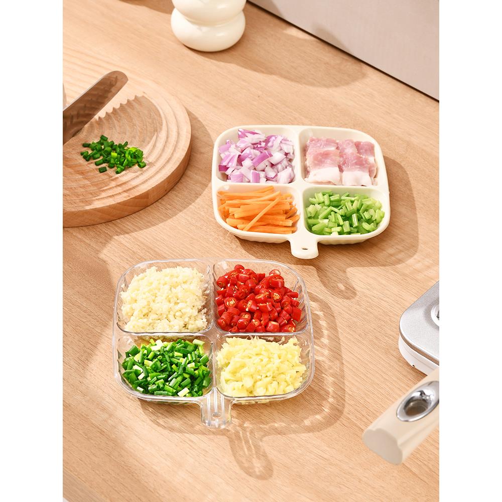 分格收纳盘餐盘生姜大蒜收纳盘厨房家用调味料盘子多功能备菜托盘