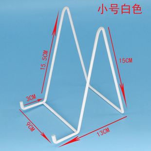 镜子支架托架底座画框相框桌面展示摆台简约落地立式支撑托玻璃
