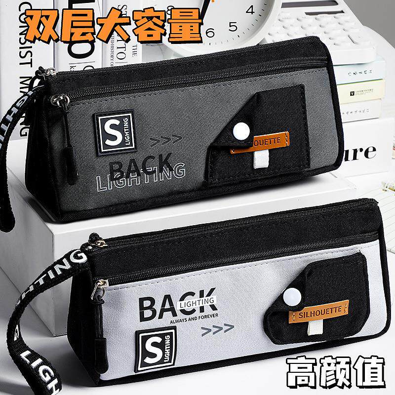 大容量男孩子笔袋男生款高颜值男孩用高中文具盒小学生多功能铅笔袋儿童初中学生一年级男童设计感小众文具袋