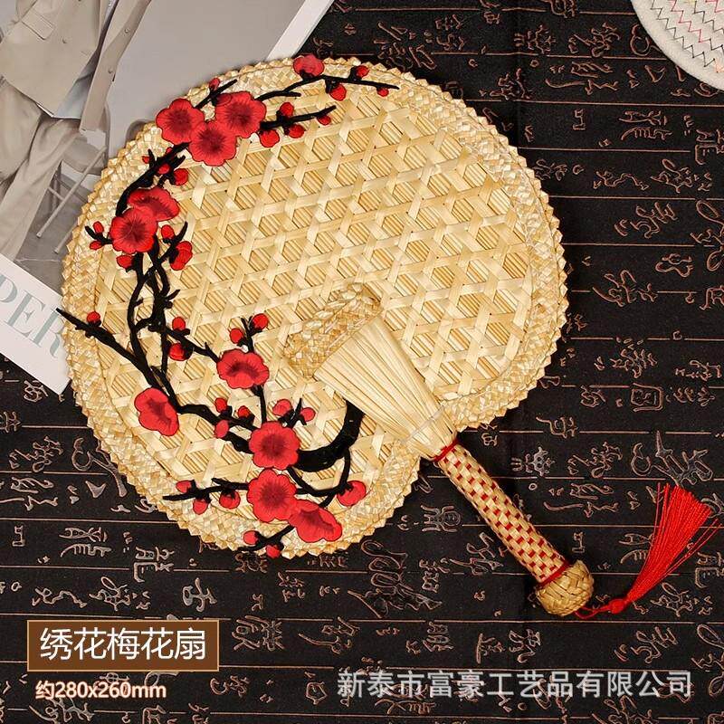 蒲扇老式圆形手工编织的扇子老人用轻便家用大号夏季婴儿专用便携
