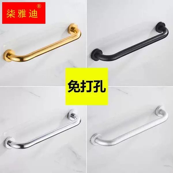 Товары от mapusitom旗舰店