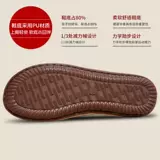 Летние слипоны, дышащая нескользящая обувь для отдыха для матери, для среднего возраста, мягкая подошва