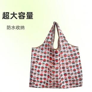 可折叠购物袋布袋帆布袋便携大容量大花手提买菜包超市无纺环保袋