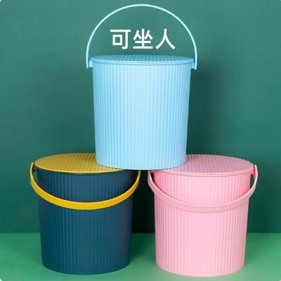 水桶凳可坐幼儿园家用浴室手提洗衣收纳桶带盖钓鱼桶塑料加厚储物