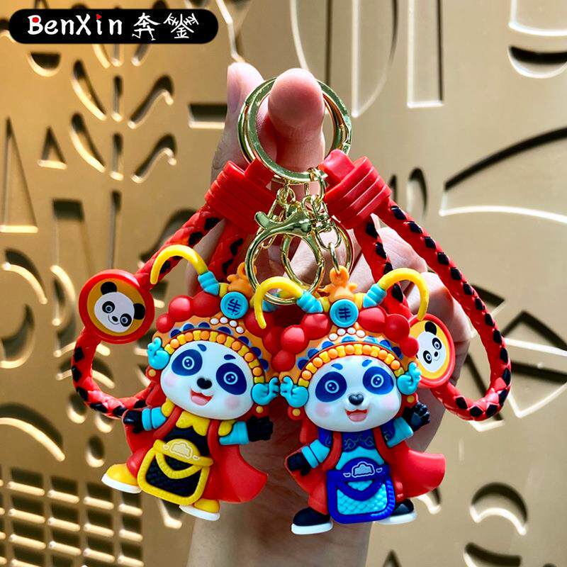 中国风京剧川剧西游记红楼梦变脸娃娃旅游纪念品公仔挂件车载摆件