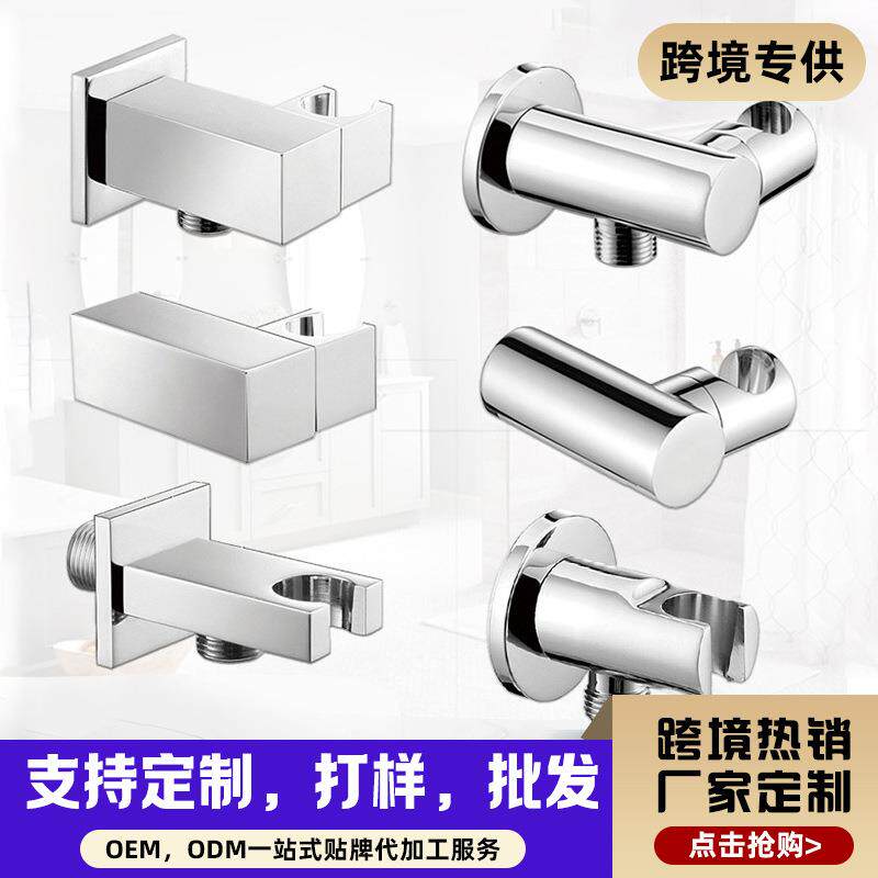 浴室面1盆洗脸盆入墙关式孔三冷热混水阀水龙头二三四柜件套开全