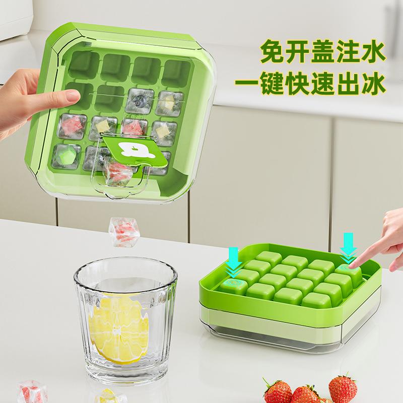 硅胶冰格圆形冰球大冰块模具商用威士忌酒吧制冰盒家用带盖冻冰