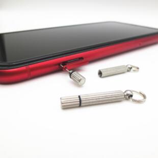 取卡针304不锈钢iphone11SIM卡顶针器x手机卡XSmax钥匙扣便携防丢