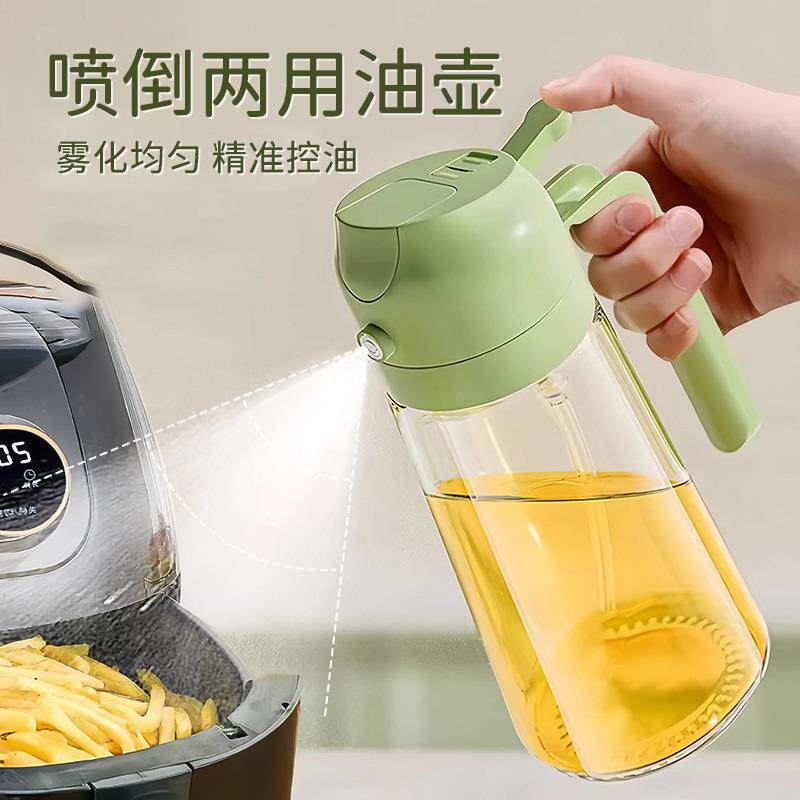 食品级玻璃油壶防漏定量油瓶厨房家用不挂油调料瓶装按压酱油醋瓶