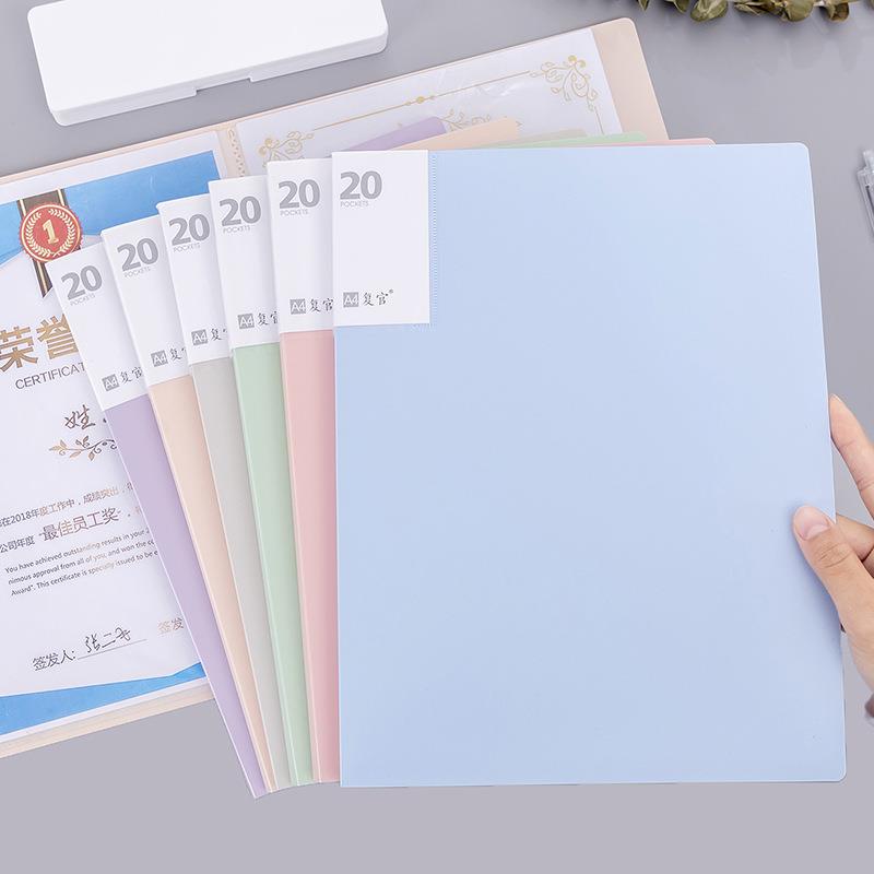 莫兰迪色A4资料册文件插页夹学生试卷收纳册ins乐谱夹档案装订本