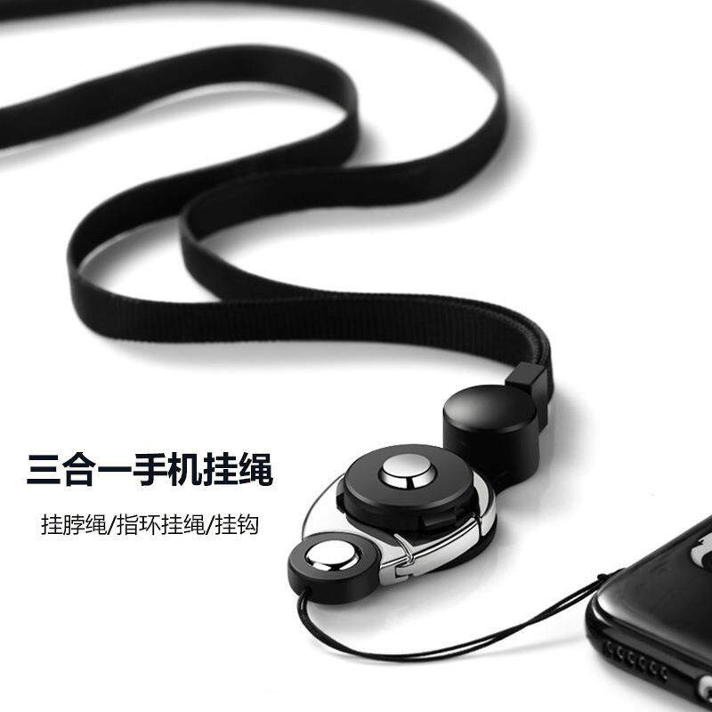 适用于外卖手机挂绳结实耐用扣环吊带挂脖子不勒脖防丢多功能可拆