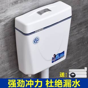 侧抽水蹲便 .则厕所充统用水箱家用卫生间背高压冲大容量储壁挂式