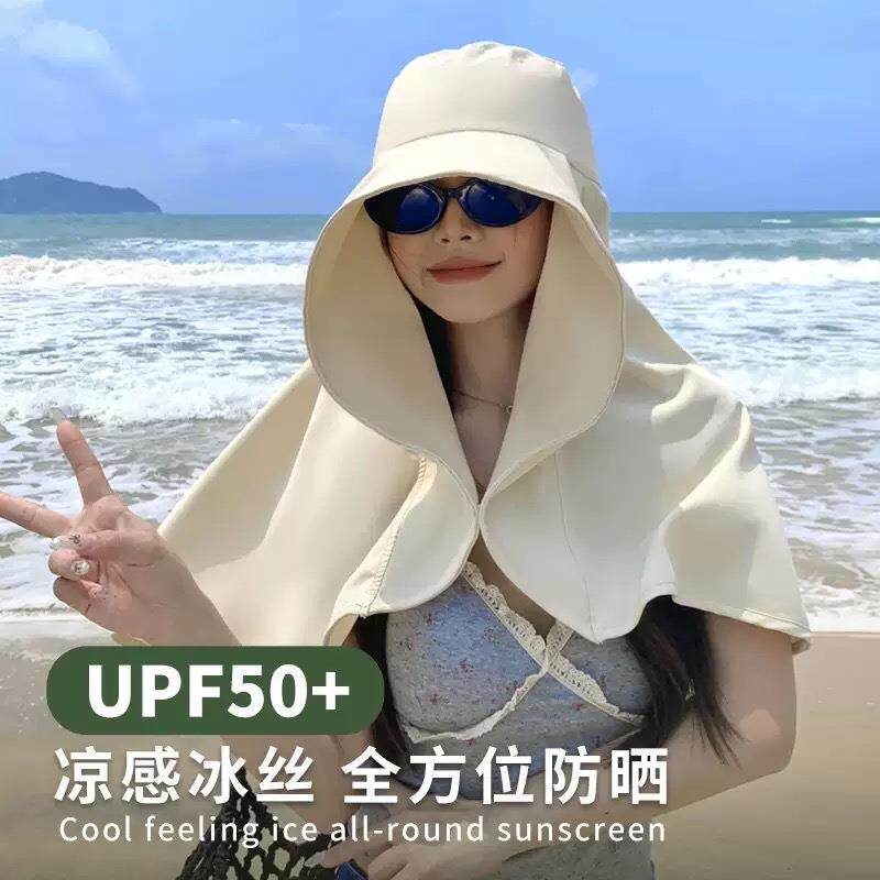 防风面罩面瘫防晒帽子遮脸防紫外线全脸遮阳女大帽檐太阳开车脸罩