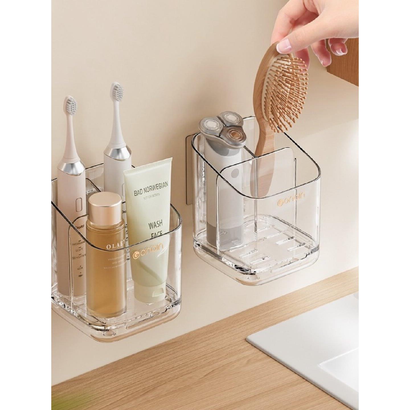 简约分格牙刷收纳架免打孔壁挂卫生间收纳神器家用牙膏牙刷置物架