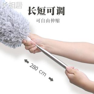 擦高柜子神器抹衣柜清洁吊顶擦灯清理打扫家用掸子蜘蛛王清除工具