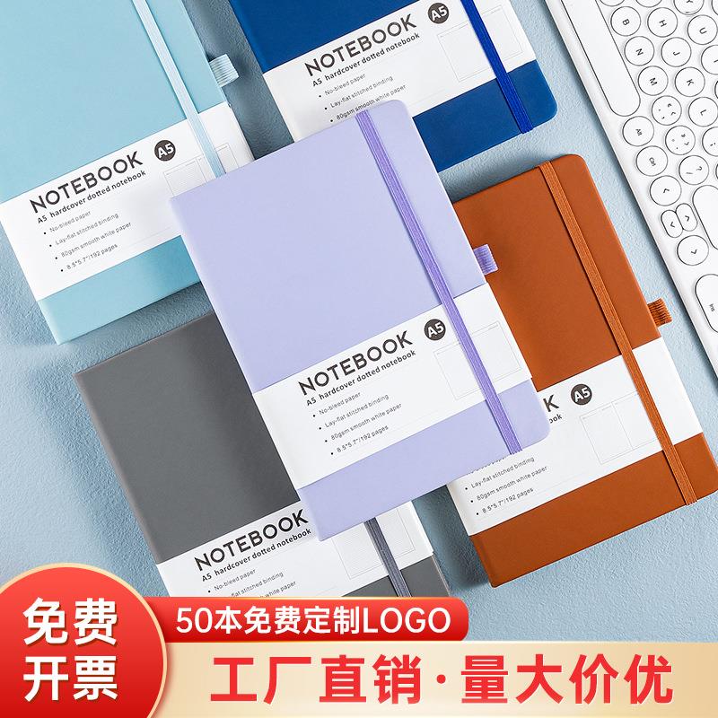 秘密花园创意笔记本子文艺清新文艺插画彩页日记本唯美加厚盒装A5