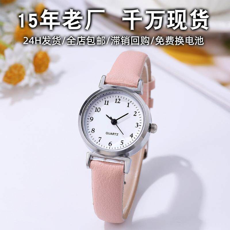 女童生日礼物粉色手表女孩子幼儿园小学生3-12十岁以上女生网红