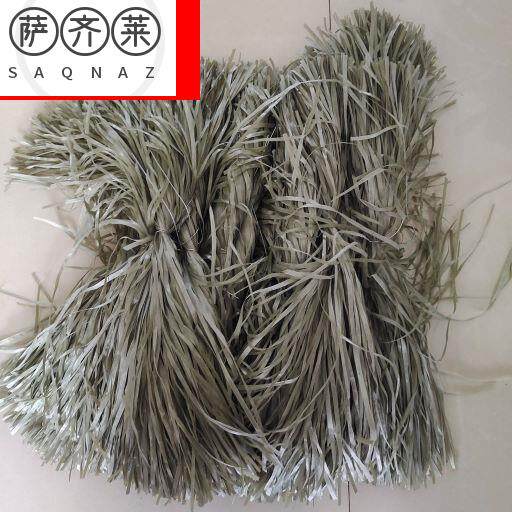 户外清扫扫帚更换丝竹扫帚可用塑料丝耐磨丝扫把丝笤帚丝图片